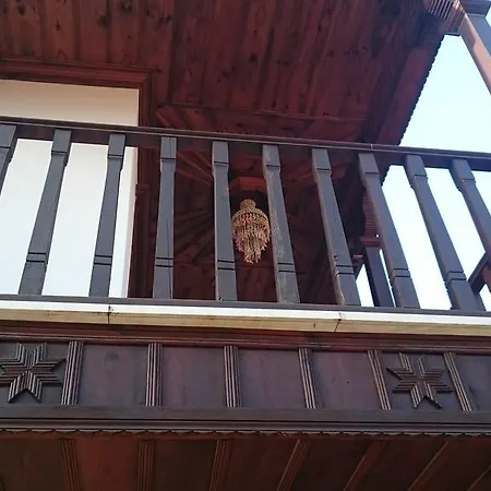 公寓式酒店 Tatil Apart